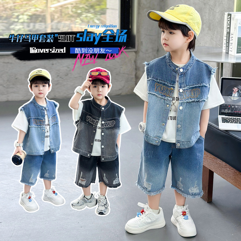 Baby Clothing High Quality - Ensemble 3 pièces d'été de haute