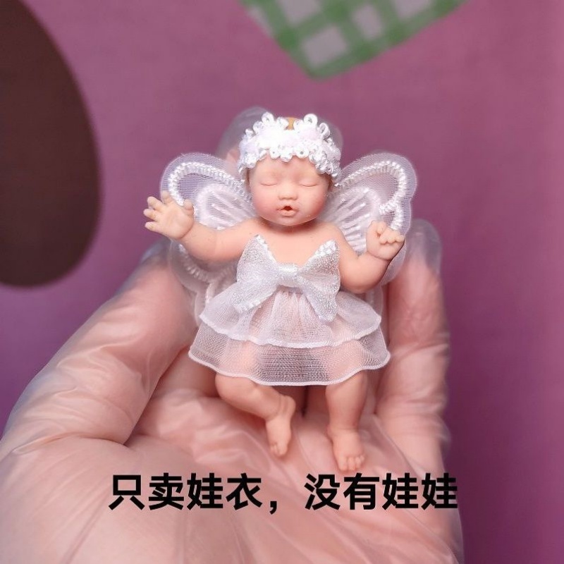 Baby Clothing Usa - Vêtements de poupée Only Doll Clothing
