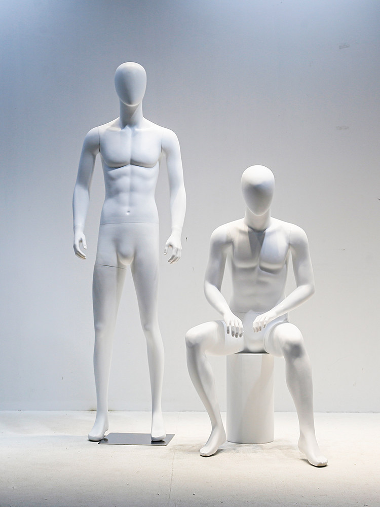 Mannequin masculin haut de gam - Baby Clothing High End avis et prix