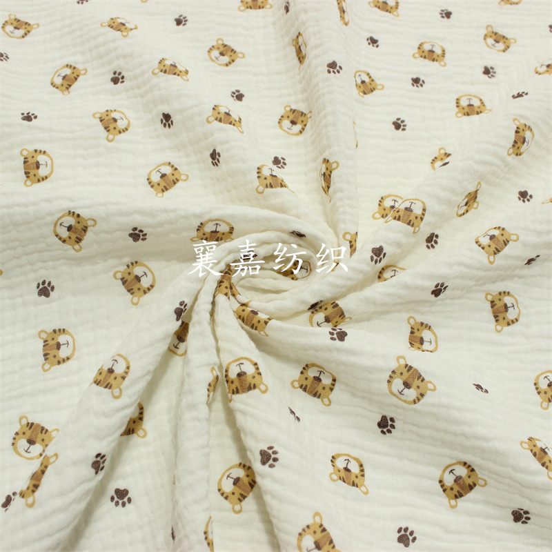 Crêpe de gaze de coton 100x135 - Baby Clothing Organic avis et prix