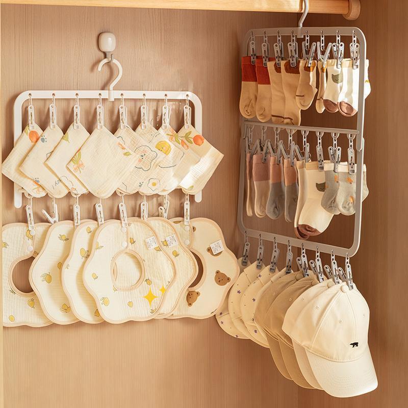 CPI - Séchoir à chaussettes mu - Baby Clothing Hanging Rack avis et prix